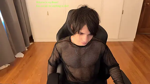 Snapshot of SasukeUhchiaa chatting on July 2026 01:42:01 PM SasukeUhchiaa online show from July 2026 01:42:01 PM