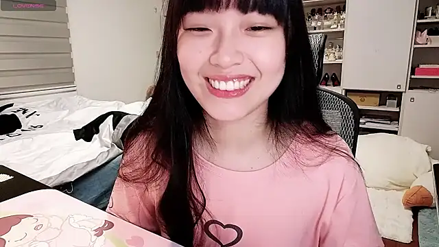 Snapshot of 87wawa chatting on October 2025 02:10:01 PM 87wawa online show from October 2025 02:10:01 PM