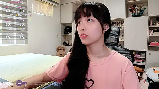 Snapshot of 87wawa chatting on November 2025 07:05:02 AM 87wawa online show from November 2025 07:05:02 AM