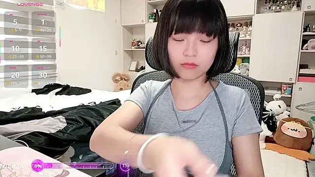 Snapshot of 87wawa chatting on December 2025 06:29:02 AM 87wawa online show from December 2025 06:29:02 AM