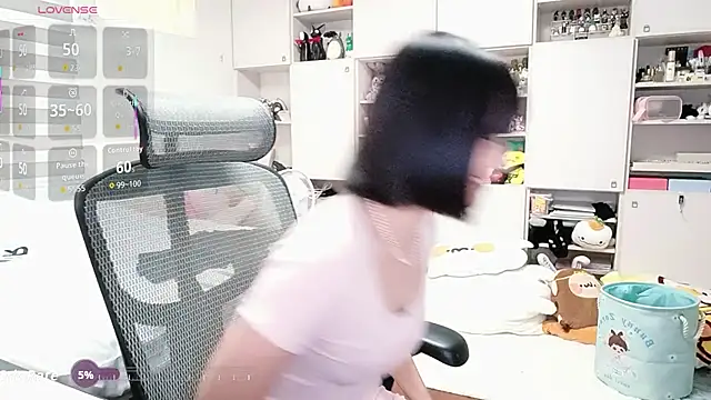 Snapshot of 87wawa chatting on December 2025 06:30:02 AM 87wawa online show from December 2025 06:30:02 AM