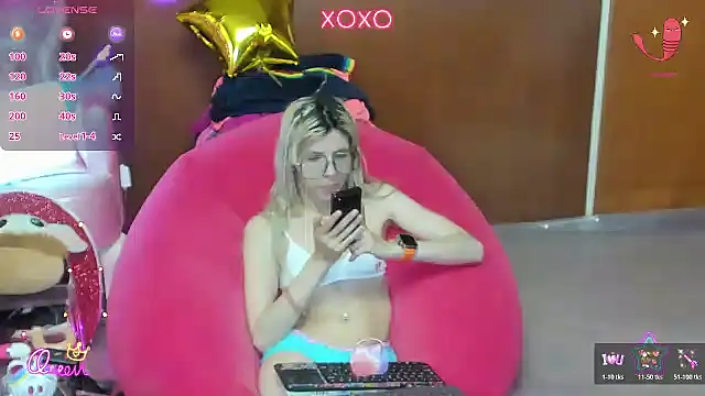 Snapshot of Skinygirl chatting on July 2026 01:47:01 AM Skinygirl online show from July 2026 01:47:01 AM