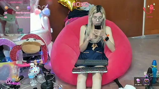 Snapshot of Skinygirl chatting on July 2026 02:09:02 AM Skinygirl online show from July 2026 02:09:02 AM