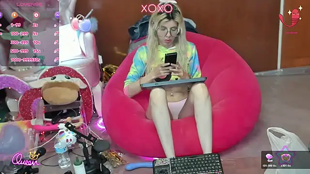 Snapshot of Skinygirl chatting on July 2026 11:26:02 PM Skinygirl online show from July 2026 11:26:02 PM