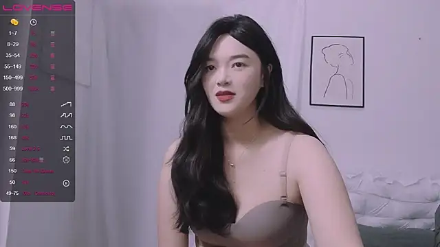 Snapshot of QiuPeiPeimmm chatting on January 2025 04:06:01 PM QiuPeiPeimmm online show from January 2025 04:06:01 PM