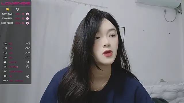 Snapshot of QiuPeiPeimmm chatting on February 2025 02:06:02 PM QiuPeiPeimmm online show from February 2025 02:06:02 PM