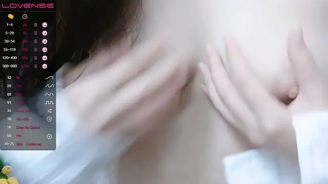 Snapshot of QiuPeiPeimmm chatting on March 2025 05:00:02 PM QiuPeiPeimmm online show from March 2025 05:00:02 PM