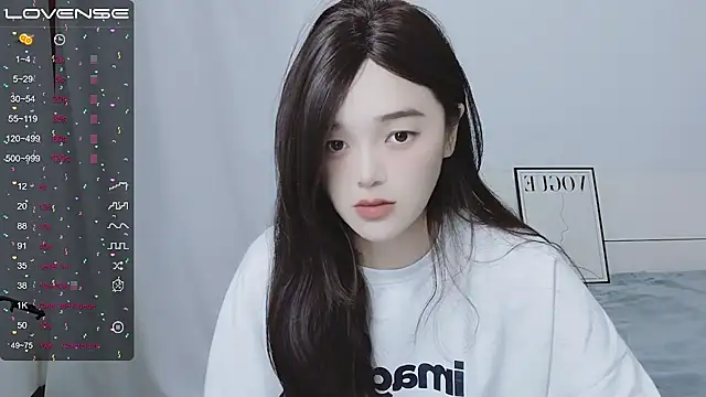 Snapshot of QiuPeiPeimmm chatting on March 2025 05:15:01 PM QiuPeiPeimmm online show from March 2025 05:15:01 PM