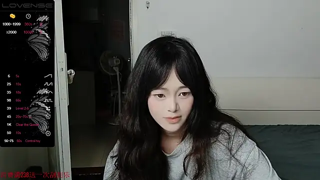 Snapshot of QiuPeiPeimmm chatting on September 2025 03:33:01 PM QiuPeiPeimmm online show from September 2025 03:33:01 PM