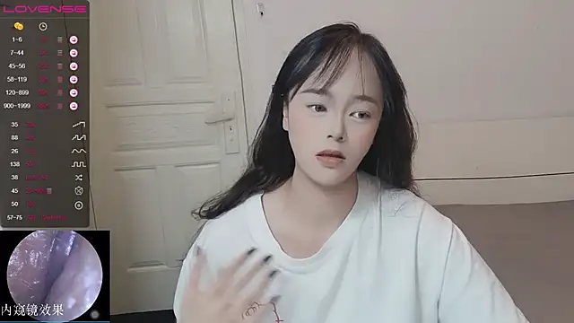 Snapshot of QiuPeiPeimmm chatting on October 2025 01:29:01 PM QiuPeiPeimmm online show from October 2025 01:29:01 PM