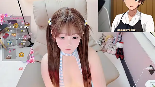 Snapshot of TUTU-CN chatting on May 2026 12:33:02 PM TUTU-CN online show from May 2026 12:33:02 PM