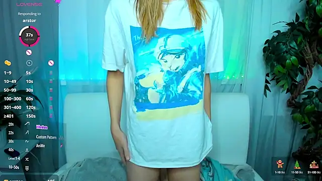 Snapshot of Bell_a_mi_ chatting on October 2025 08:14:01 AM Bell a mi online show from October 2025 08:14:01 AM