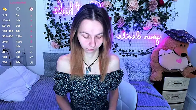 Snapshot of Bell_a_mi_ chatting on December 2025 12:32:02 PM Bell a mi online show from December 2025 12:32:02 PM