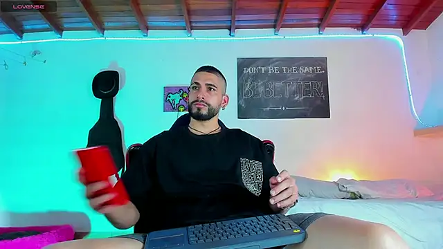 Snapshot of RyanCarter_ chatting on December 2024 06:35:01 PM RyanCarter  online show from December 2024 06:35:01 PM