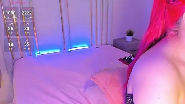 Snapshot of Saekohofman chatting on October 2025 04:13:02 AM Saekohofman online show from October 2025 04:13:02 AM