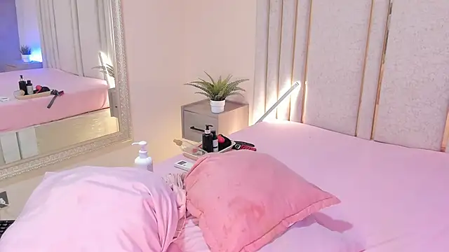 Saekohofman online show from February 2026 04:17:01 AM