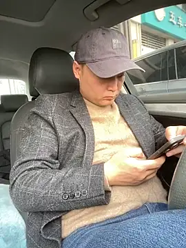 S00 online show from December 2024 04:54:02 AM