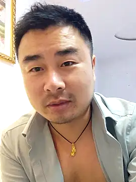 guozuo online show from February 2026 01:20:01 PM