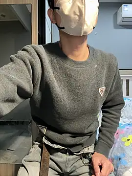 Elvis Tao online show from November 2025 12:29:02 PM