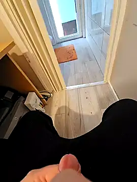 Snapshot of cross10 chatting on February 2025 01:22:01 PM cross10 online show from February 2025 01:22:01 PM