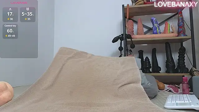 Snapshot of Love-Banaxy chatting on January 2025 11:44:02 AM Love-Banaxy online show from January 2025 11:44:02 AM