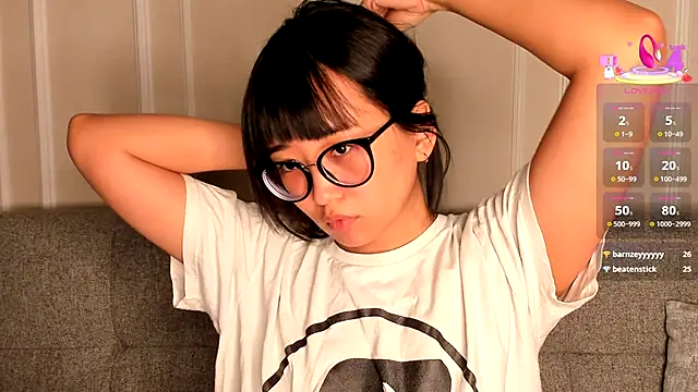 julias tapes online show from December 2025 01:35:01 AM