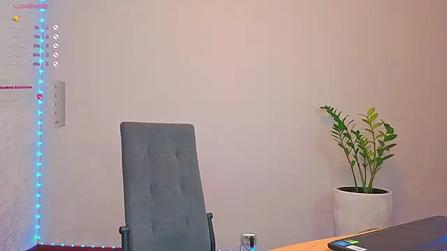 Snapshot of LovlyBambi chatting on September 2025 11:22:02 AM LovlyBambi online show from September 2025 11:22:02 AM