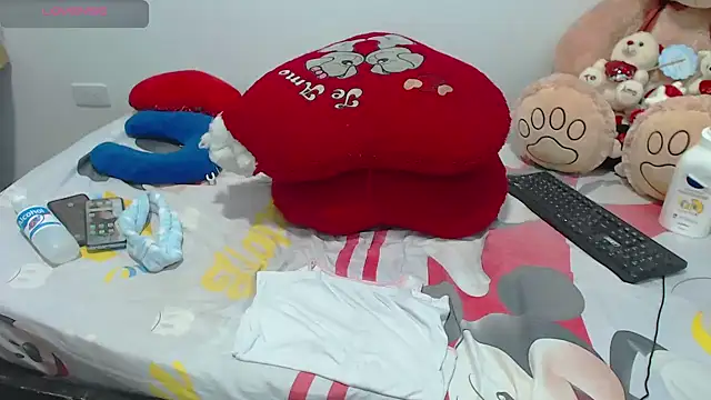 Snapshot of eliana09xx chatting on December 2024 05:15:01 PM eliana09xx online show from December 2024 05:15:01 PM