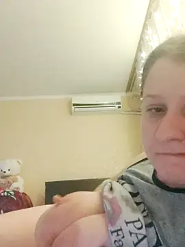 CumCpl online show from November 2025 09:35:02 PM