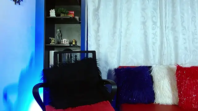 Karina Yang online show from January 2025 12:07:01 AM