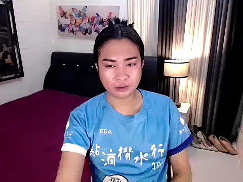 Yesha harper online show from November 2025 04:07:02 PM