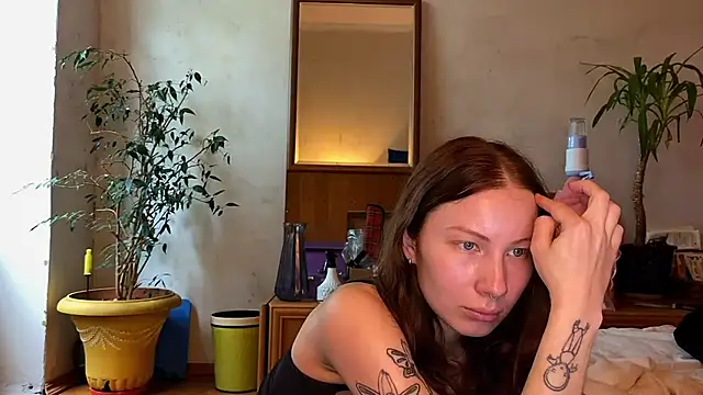 Snapshot of elfess chatting on September 2025 09:55:02 AM elfess online show from September 2025 09:55:02 AM