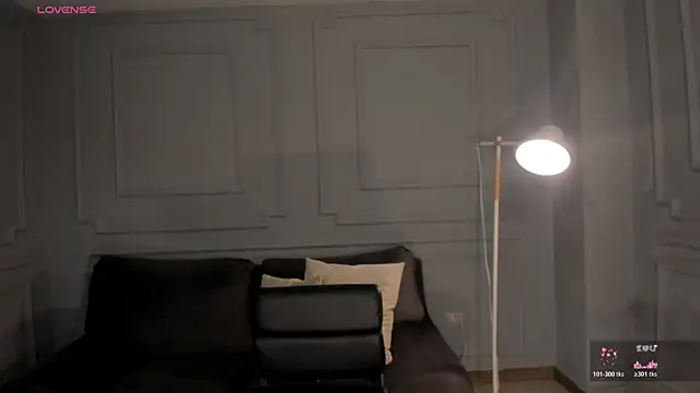 EveBensonX online show from April 2026 06:49:01 PM