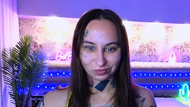 Snapshot of Cool_Freak_ chatting on December 2024 09:50:02 AM Cool Freak online show from December 2024 09:50:02 AM