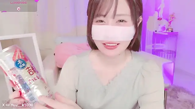Snapshot of Yuu__k chatting on December 2024 01:10:01 PM Yuu  k online show from December 2024 01:10:01 PM