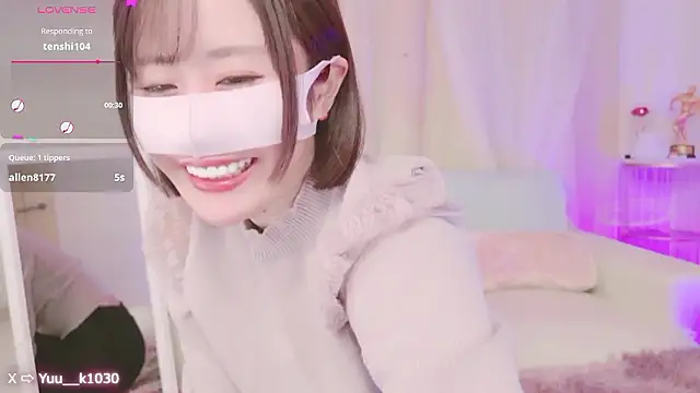 Snapshot of Yuu__k chatting on December 2024 02:13:02 PM Yuu  k online show from December 2024 02:13:02 PM