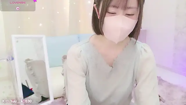 Snapshot of Yuu__k chatting on December 2024 06:04:01 AM Yuu  k online show from December 2024 06:04:01 AM