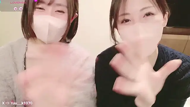 Snapshot of Yuu__k chatting on December 2024 01:27:02 PM Yuu  k online show from December 2024 01:27:02 PM