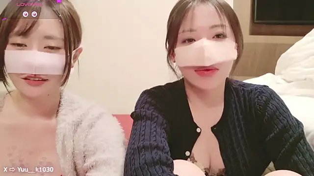 Snapshot of Yuu__k chatting on December 2024 04:31:01 PM Yuu  k online show from December 2024 04:31:01 PM