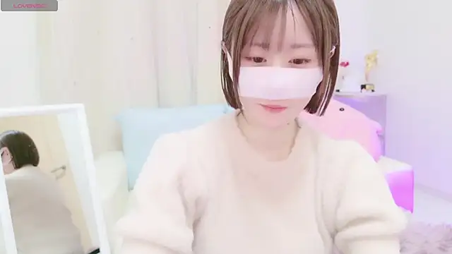 Snapshot of Yuu__k chatting on December 2024 11:50:02 AM Yuu  k online show from December 2024 11:50:02 AM