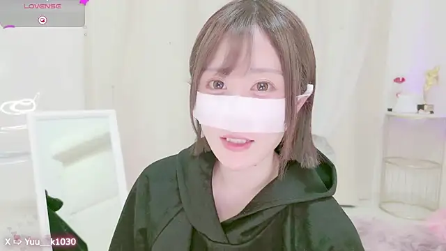 Snapshot of Yuu__k chatting on December 2024 02:01:02 PM Yuu  k online show from December 2024 02:01:02 PM