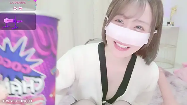 Snapshot of Yuu__k chatting on December 2024 01:47:01 PM Yuu  k online show from December 2024 01:47:01 PM