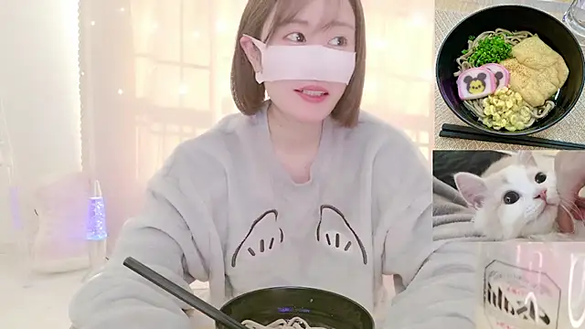 Snapshot of Yuu__k chatting on December 2024 06:16:02 AM Yuu  k online show from December 2024 06:16:02 AM