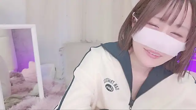 Snapshot of Yuu__k chatting on January 2025 05:15:01 PM Yuu  k online show from January 2025 05:15:01 PM