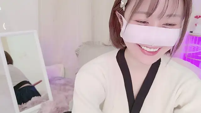 Snapshot of Yuu__k chatting on January 2025 02:08:02 PM Yuu  k online show from January 2025 02:08:02 PM