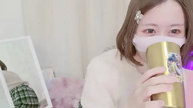 Snapshot of Yuu__k chatting on January 2025 02:10:02 PM Yuu  k online show from January 2025 02:10:02 PM