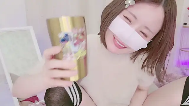 Snapshot of Yuu__k chatting on January 2025 05:13:01 PM Yuu  k online show from January 2025 05:13:01 PM