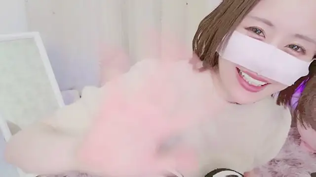 Snapshot of Yuu__k chatting on February 2025 12:05:02 PM Yuu  k online show from February 2025 12:05:02 PM