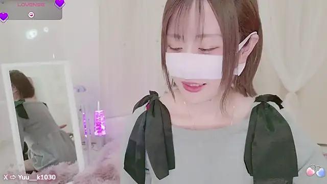 Snapshot of Yuu__k chatting on February 2025 02:10:01 PM Yuu  k online show from February 2025 02:10:01 PM