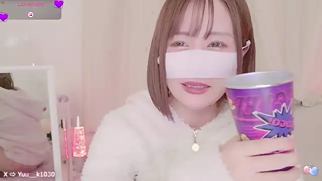 Snapshot of Yuu__k chatting on February 2025 05:11:02 PM Yuu  k online show from February 2025 05:11:02 PM